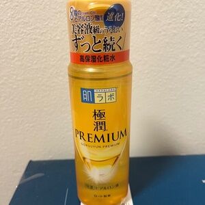 Hada Labo Gokujun Premium Hyaluronic Acid